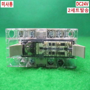54813/미사용릴레이소켓세트/G7SA-4A2B/P7SA-14F-ND/2세트발송/옴론